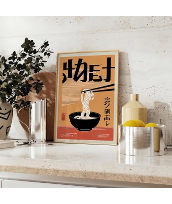 Ramen Kitchen Wall Art chez Cornerstreet bien 