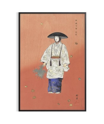 Affiche Japonaise Vintage 1 50-70% off 