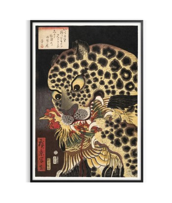 Affiche Japonais Vintage acheter