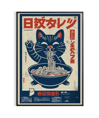 Affiche Cuisine Ramen Pour Chats 2 acheter