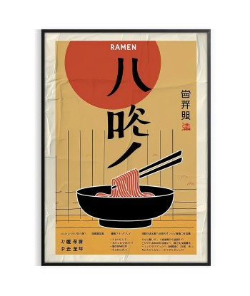 Affiche Cuisine Ramen 3 Les magasins à Paris