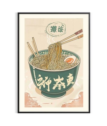 Cuisine Ramen Affiche2 votre restaurant rapide dans 