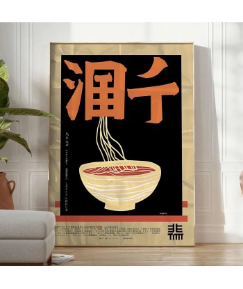 Affiche Cuisine Ramen france