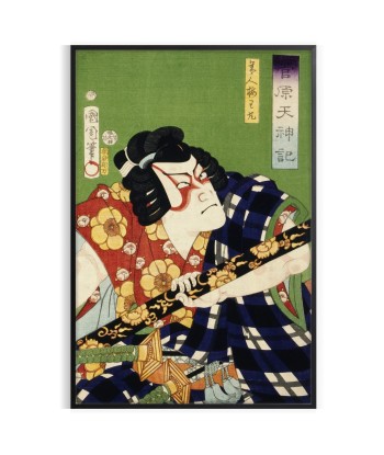 Vintage Japanese Japan Art Print la chaussure