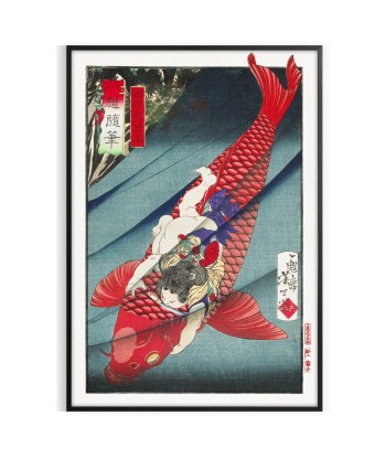 Affiche Vintage Japonaise 4 Toutes les collections ici