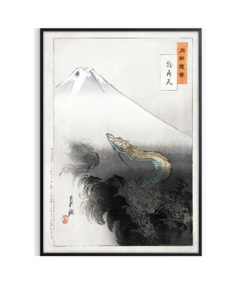 Vintage Japanese Japan Art sur le site 