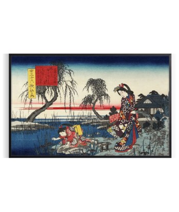 Vintage Japenese Japan Art Print 1 pour bénéficier 