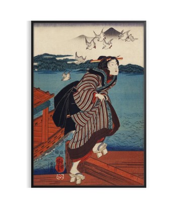 Vintage Japenese Japanese Art Print Véritable concentré