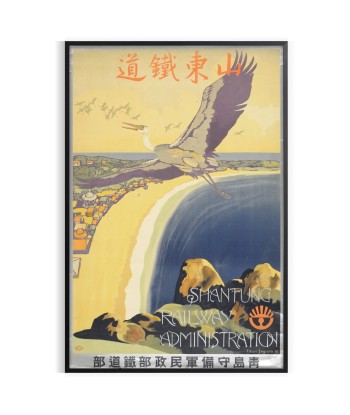 Affiche Voyage Vintage Affiche 4 Economisez 