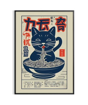 Cat Ramen Kitchen Art Print 1 votre