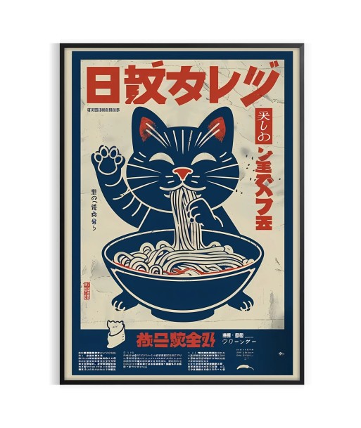 Cat Ramen Kitchen Poster 2 le des métaux précieux