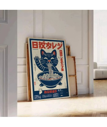 Cat Ramen Kitchen Poster 2 le des métaux précieux