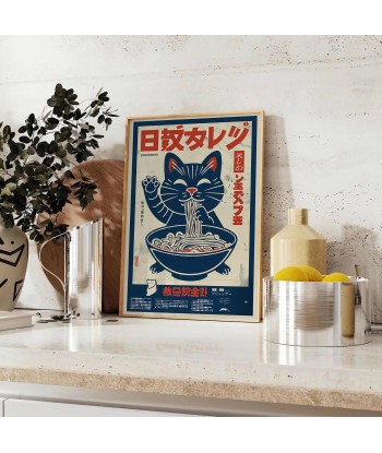 Cat Ramen Kitchen Poster 2 le des métaux précieux