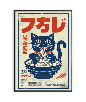 Cat Ramen Kitchen Wall Print français