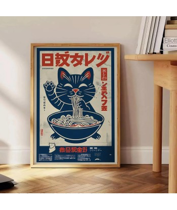 Cat Ramen Kitchen Poster 2 le des métaux précieux